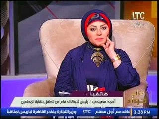 حصريا بالفيديو.. المحامى/أحمد مصيلحى يكشف أخر تطورات قضية تعذيب الطفل أسر من زوجة أبيه