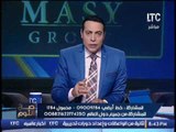 الغيطي عن دعوي وقف علاء مبارك عن ممارسه السياسه :علاء بتاع بيزنيس خليكوا في جمال