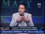 برنامج صح النوم | مع الاعلامى محمد الغيطى وفقرة اهم الاخبار السياسية - 18-2-2017