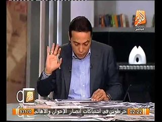 الشيخ فوزي السعيد المخبول : من لا يؤمن بـ مرسي لا يؤمن بوجود الله