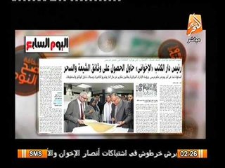 المخابرات الاجنبيه تخطط لتصفية مرسي في حالة تكلمه