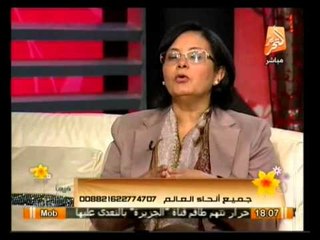 فيها حاجة حلوة: الأطفال .. والتنشئة السياسية