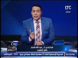 فيديو مناظره ناريه بين العالم الازهري عبد الله النجار و داعيه تولي امرأه لمنصب محافظ وانفعال الاخير