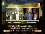 عاجل استعمار ديوان عام محافظة الفيوم و ادارة النجده