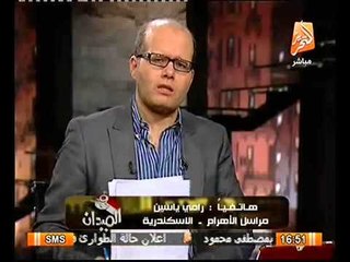 عاجل محاولة انصار المعزول اقتحام مكتبة الاسكندربه