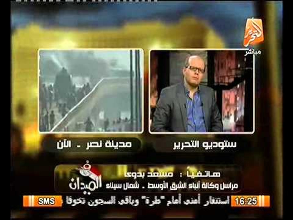 الاستيلاء على مركز شرطه و الاسلحه الموجوده بجنوب سيناء و انصار المعزول يتبرأون
