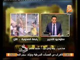 لواء اركان حرب محمد هاشم ينفعل عالهواء و البرادعي خاين