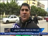 الفيديو الذي دفع المطرب احمد شيبه والمراسل والمشاهدين و للانتحار بعد رؤيته