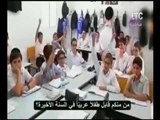 برنامج رأي عام | مع صموئيل وجلال و فقرة حول التعديلات الوزارية الجديده - 19-2-2017