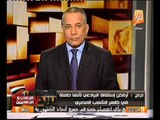 د احمد دراج يعلن استقالته من حزب الدستور بعد استقالة البرادعي