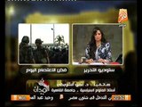 د عمرو الشبكي الاخوان هم من دفعوا الحكومه لفض الاعتصام برفضهم الحوار
