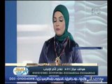 استشاري علاج العقم احمد الحلوجي موانع الحمل تستخدم قبل الزواج لعلاج تكيس المبايض للفتيات