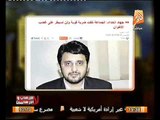 شاهد تفاصيل بيان جهاد الحداد و تعليق قوي من ياسر عبد العزيز