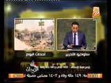 رئيس هيئة الاسعاف يعطي تفاصيل و عدد القتلى و الجرحى الحقيقي في جميع انحاء مصر