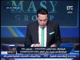 برنامج صح النوم | مع الاعلامى محمد الغيطى و فقرة اهم الاخبار السياسية - 20-2-2017