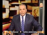 أحمد موسي لـ شعب مصر: أقسم بالله الحرب الان صريحه مع أمريكا.. أستعدوا للحرب