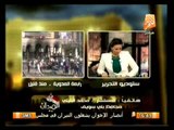 ماذا بعد فض إعتصام رابعة وهل مصر ستتحول إلي بؤر إرهابية في الميدان