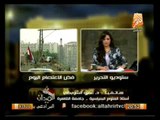 فى الميدان: توضيح خطورة التدخل الدولى بسبب فض اعتصام رابعة العدوية بالقوة