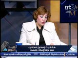 عضو لجنة الإسكان بالبرلمان يُحرج الكاتبه ميرفت النمر على الهواء و الاخيرة تعتزر له