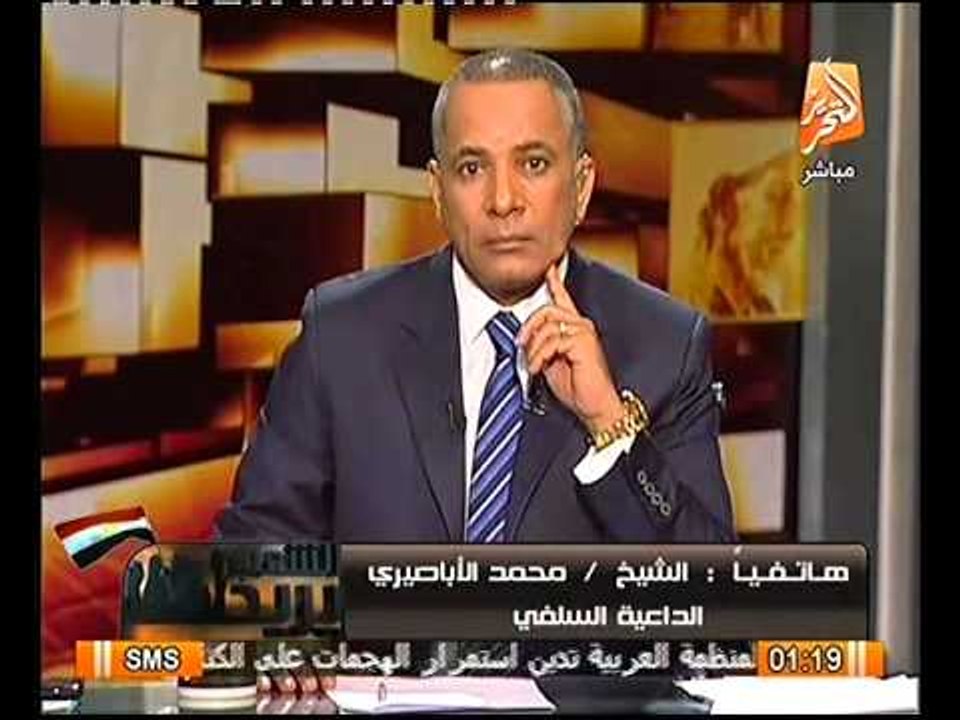 حصري داعية سلفي يعترف: جماعة الاخوان ماسونيه و تهدف لحرق الجيش