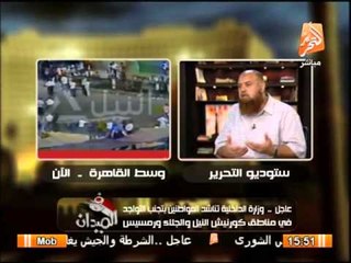 نبيل نعيم: ليس هناك تصالح مع الإخوان الذين يستقوا بالخارج ويحرقون البلد