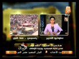 الشيخ أحمد ترك: تم إلغاء الصلاة بمسجد رابعة العدوية لدواعي أمنية
