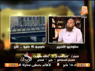 نبيل نعيم : لماذا طبيعه مصر مختلفة ولذلك لن تقسم