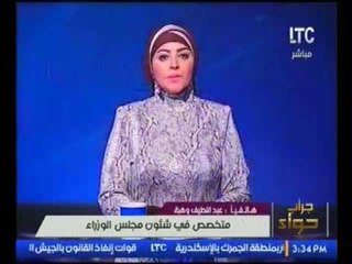 رسمياً | "مجلس الوزراء" يُقر الغاء بيع الممتلكات بتوكيل الشهر العقاري.. تعرّف علي التفاصيل