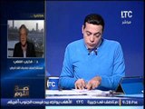 بالفيديو.. الخبير الاقتصادي 