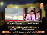 محافظ إسكندرية : أعداد القتلى 36 والمصابين 477 منذ فض إعتصام رابعه والشعب يضرب مثال للعالم