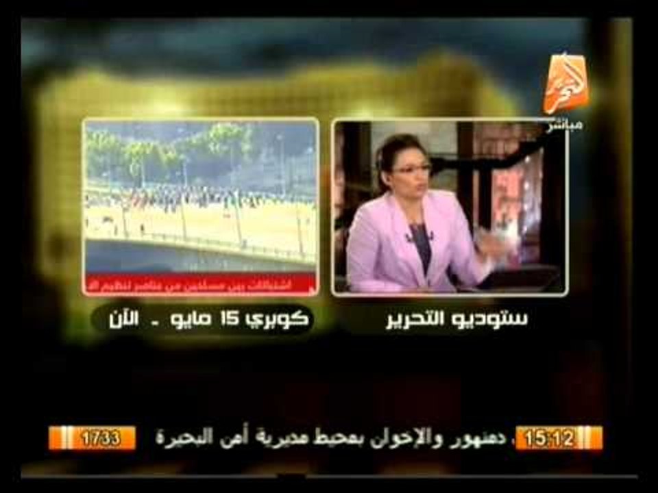 القرضاوي يدعو مجلس الأمن لإبادة الجيش المصري ويصفه بالمتوحش