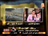 مراسل المصرى اليوم : ما يحدث فى رمسيس حاله حرب شوارع حقيقية والاخوان يطلق النار على الأهالى