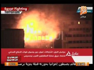 شاهد بالفيديو الإخوان يحرقون وسط البلد