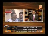 نائب رئيس تحرير الأهرام: لابد من تطهير الصحف القومية من قيادات الإخوان ومحاكمة ممدوح الولى