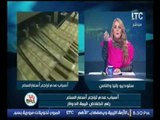 بالفيديو.. رانيا ياسين تكشف أسباب عدم تراجع اسعار السلع رغم انخفاض قيمة الدولار