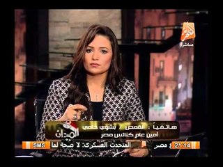 أمين عام كنائس مصر : أصدرنا بيان مترجم نرفض فيه التضليل الغربى