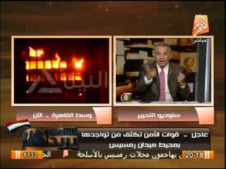 عاجل.. القبض على صاحب محلات مؤمن وصاحب مدارس طيبة