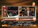 مراسل بالاهرام الاسكندرية يروى تفاصيل قتل سائق التاكسى من قبل مليشيات الإخوان