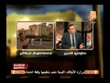 ذكرهم ونكد عليهم امريكا وفرنسا قتلت الالاف لامنها لقومى ويحرمون ذلك على مصر