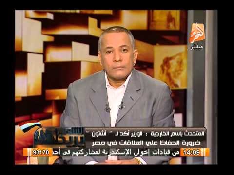 إثبات وزارة الخارجية أن قادة جماعه الإخوان هم أعضاء تنظيم القاعدة