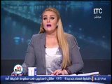 رانيا ياسين تكشف تفاصيل جديدة عن عودة جثة الاب الروحى للأرهاب 