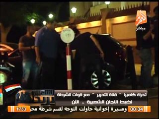 عماد جاد يوضح وضع الأقباط فى مصر وأن المصريين يواجهون تنظيم إرهابى مسلح