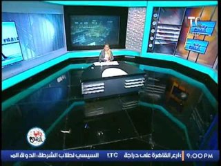 رانيا ياسين تكشف فضيحة بــ "ليبيا" عن مخطط يهدد بتحويلها لتجارة البشر عن طريق اللاجئين