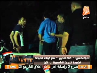 عماد جاد تعليقا على قطر دول خمتين وقولة ويفضح حقيقة قطر فى دقيقتين