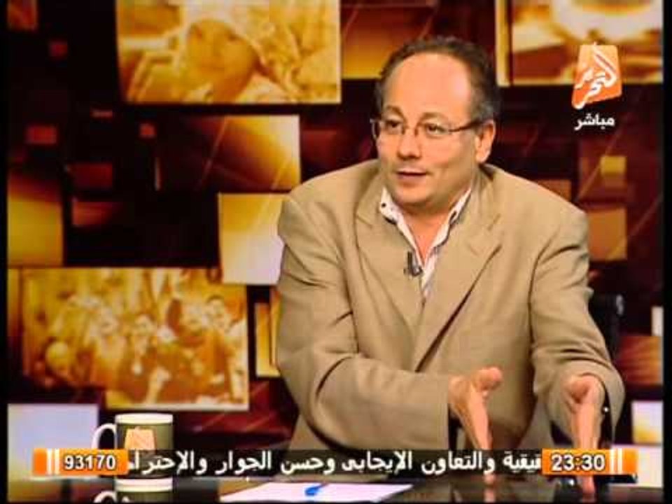 الدكتور عماد جاد: اللواء العصار بلسم وحبيب المصقفين ووجوده فى كلمة السيسى رد قوى على كذب الاخوان