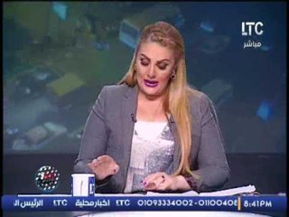 حصرى .. رانيا ياسين تفضح تفاصيل زيارة مدير المخابرات الامريكية لتركيا لمؤامرة جديدة ضد الشرق الاوسط