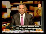 الشعب يريد: العنف الإخواني و تحليل المشهد الحالي داخل مصر