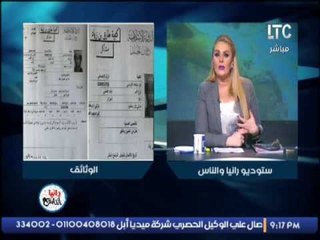 حصريا ... رانيا ياسين تكشف فضيحة هروب دواعش العراق من القتال خوفا من الموت