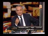 سامح الطرابلسى:قانون الطوارئ يمنع المظاهرات والدستور يكفل حل جماعه الاخوان ومحدش ليه حاجة عندنا