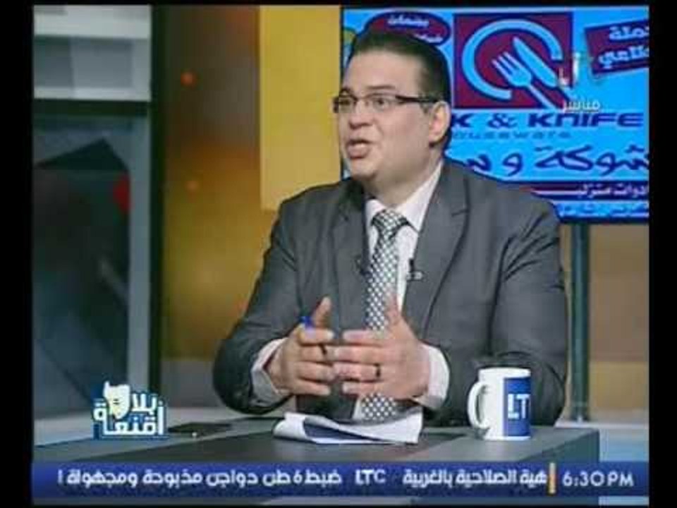 برنامج بلا اقنعة |مع اسامة الباز ولقاء مع الكات...